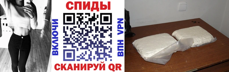 АМФЕТАМИН Premium Нижний Новгород