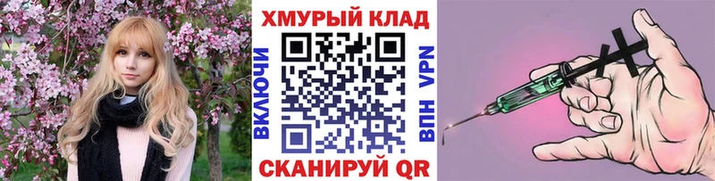ГЕРОИН афганец  Нижний Новгород 