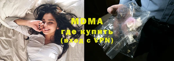 сатива Верея