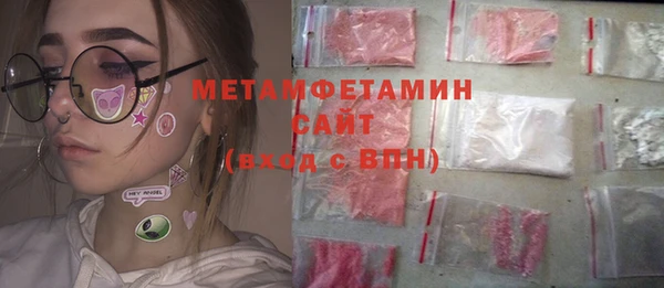 каннабис Верхний Тагил