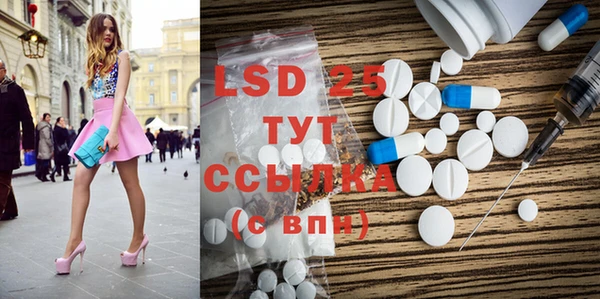 каннабис Верхний Тагил