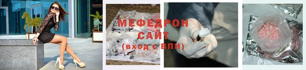 сатива Верея