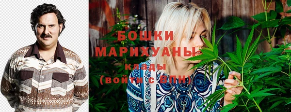 каннабис Верхний Тагил