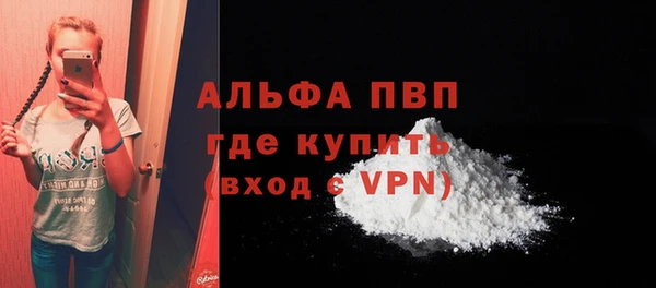 каннабис Верхний Тагил