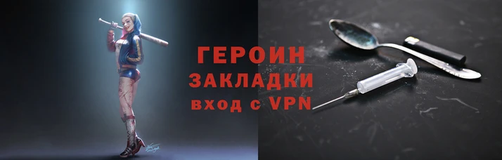 молекула духа Верхнеуральск