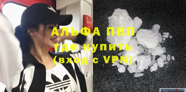 каннабис Верхний Тагил