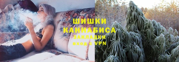 каннабис Верхний Тагил