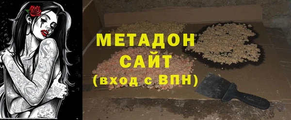 сатива Верея