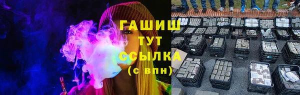 каннабис Верхний Тагил