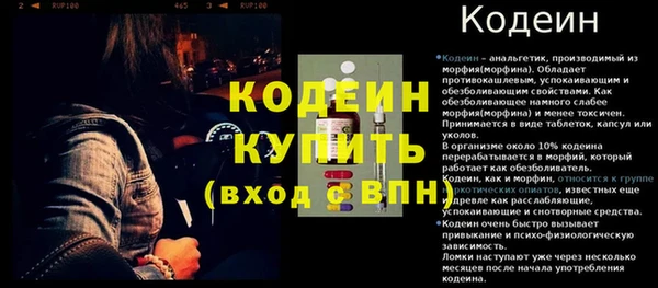 каннабис Верхний Тагил