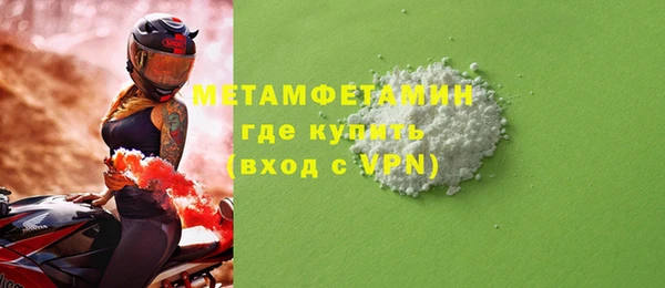 каннабис Верхний Тагил