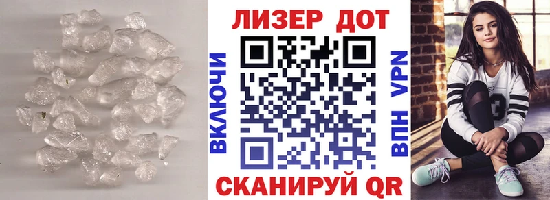 где найти наркотики  Нижний Новгород  LSD-25 экстази кислота 