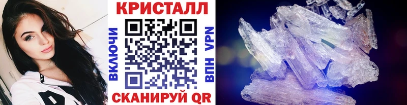 Первитин витя  где можно купить   Нижний Новгород 