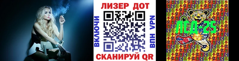 Наркотические марки 1,8мг  наркошоп  Нижний Новгород 